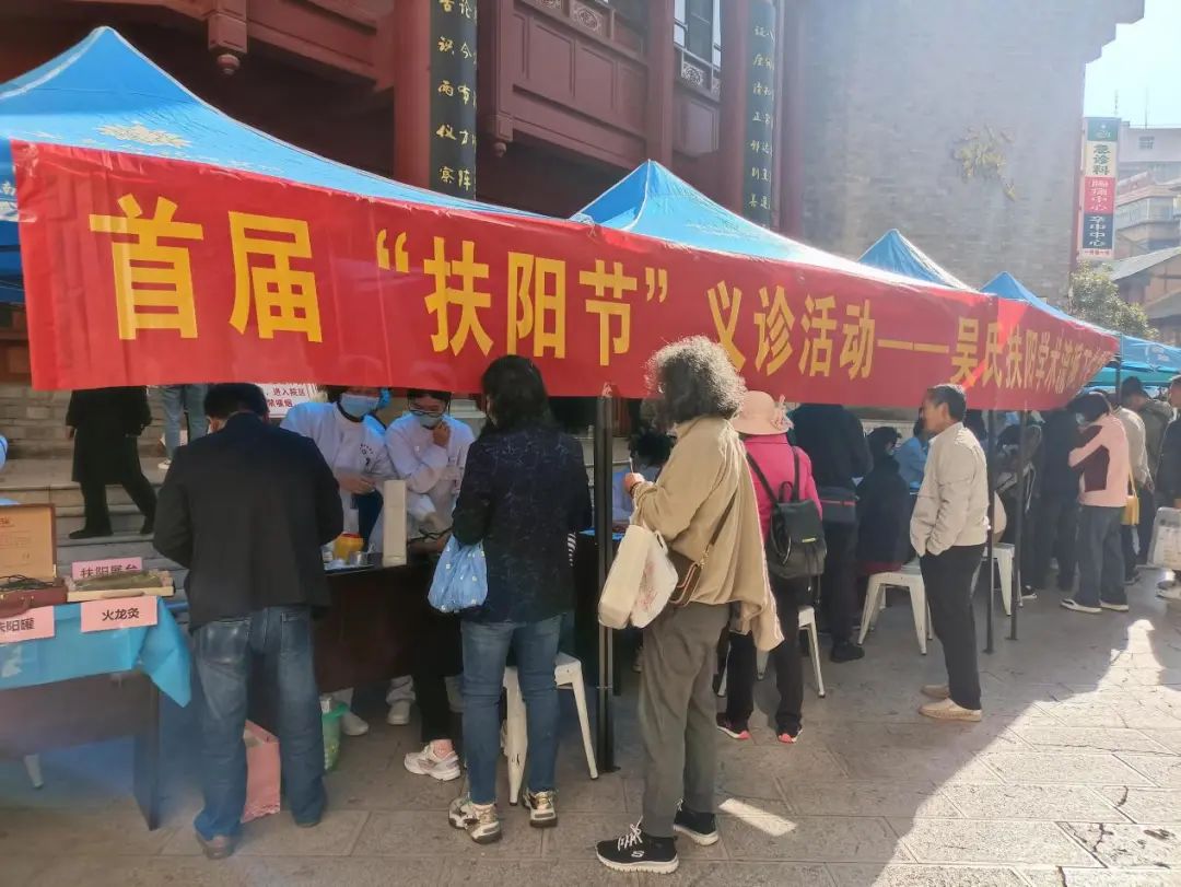 云南省中医医院