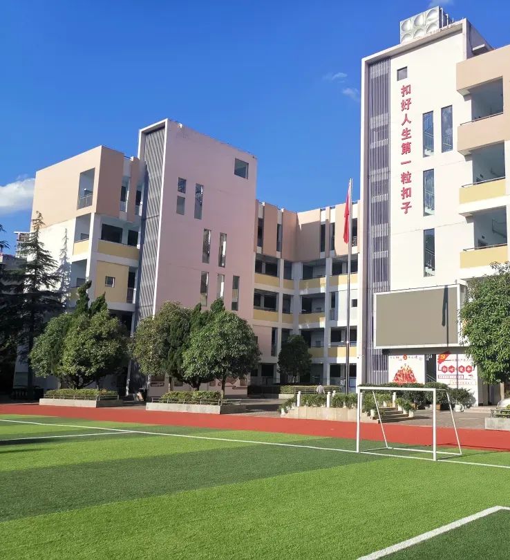 盘龙教育