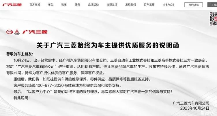 掌上春城微信
