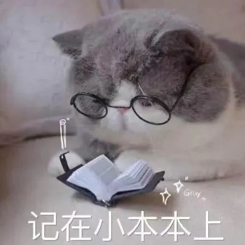 石林融媒
