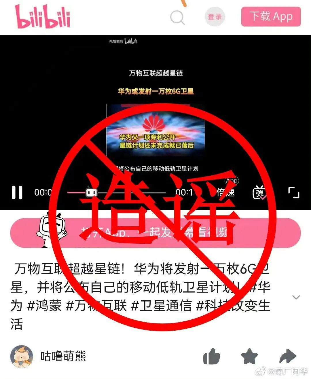 昆明信息港/cnkmxxg