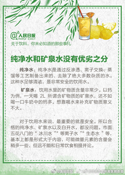 昆明经济技术开发区管委会