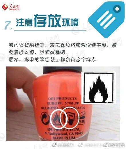 昆明经济技术开发区管委会