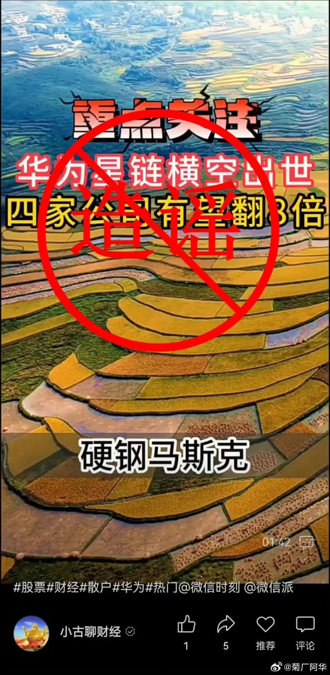 昆明信息港/cnkmxxg