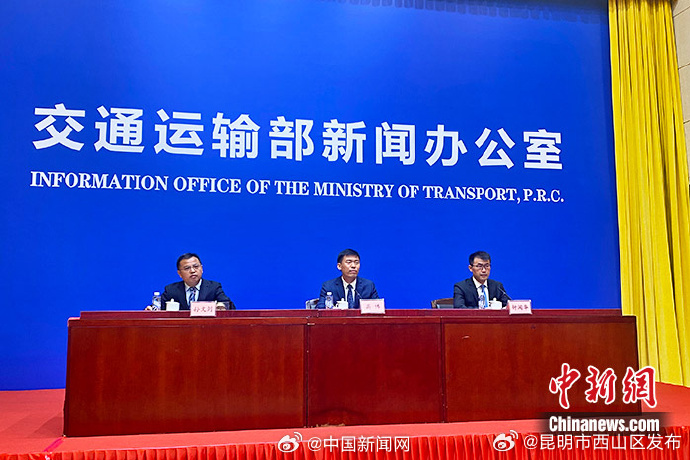 交通运输部回应城市公交运营困难