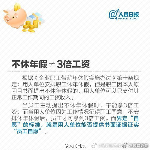 昆明经济技术开发区管委会