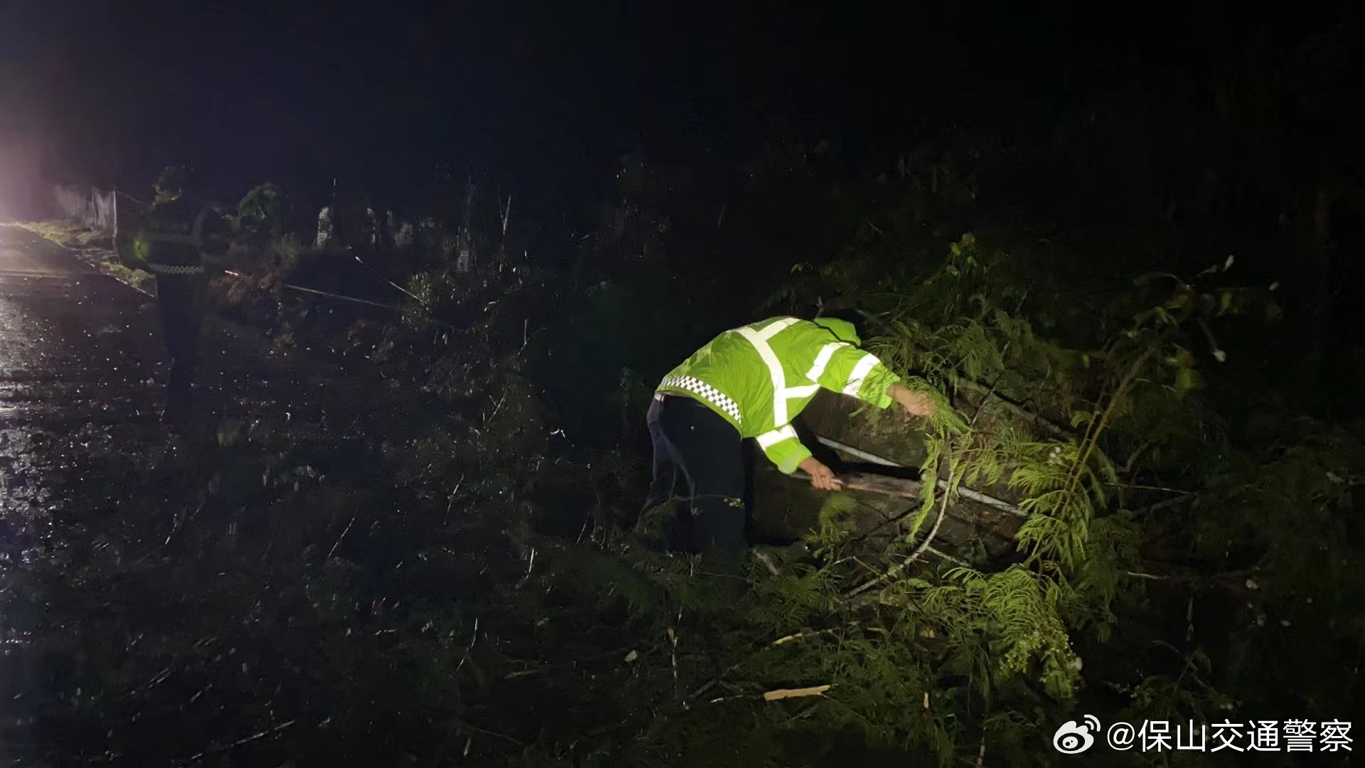 保山交通警察
