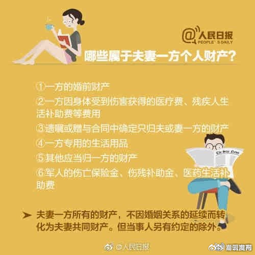 嵩明发布