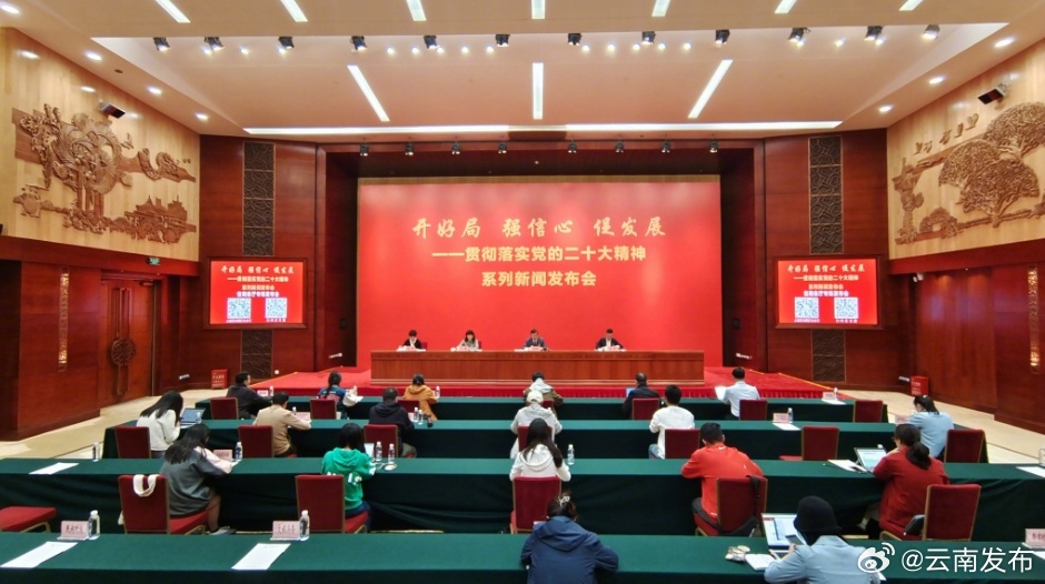 1至9月云南进出口货运量达304.62万吨