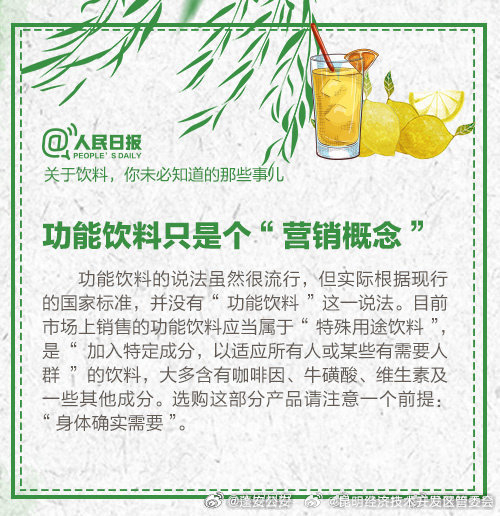 昆明经济技术开发区管委会