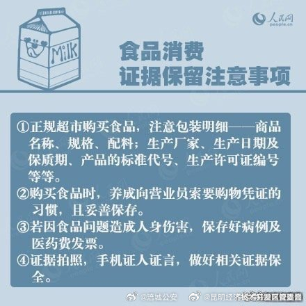 昆明经济技术开发区管委会