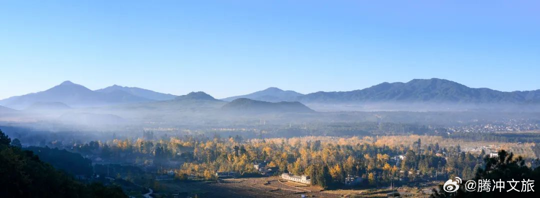 腾冲文旅
