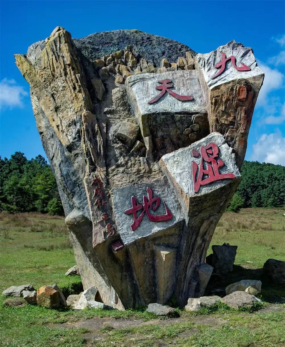 云南省文化和旅游厅