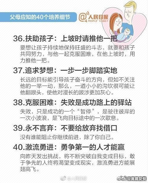 嵩明发布