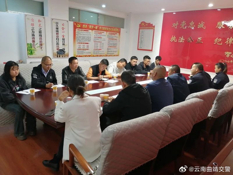 云南曲靖交警