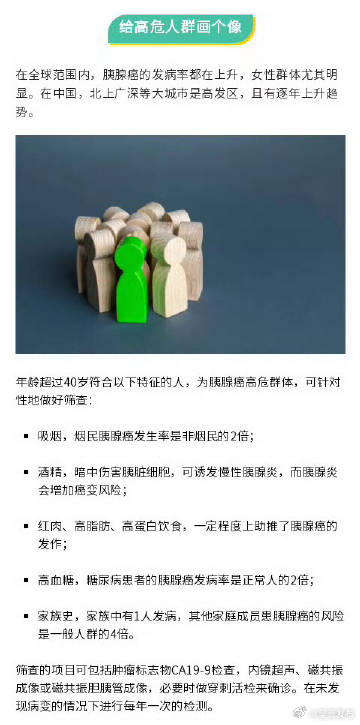 呈贡发布