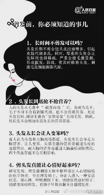 昆明经济技术开发区管委会