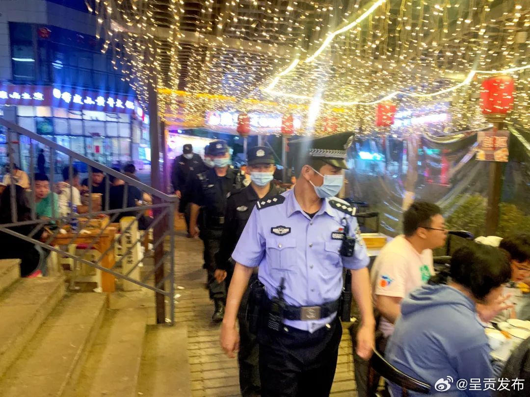 呈贡发布