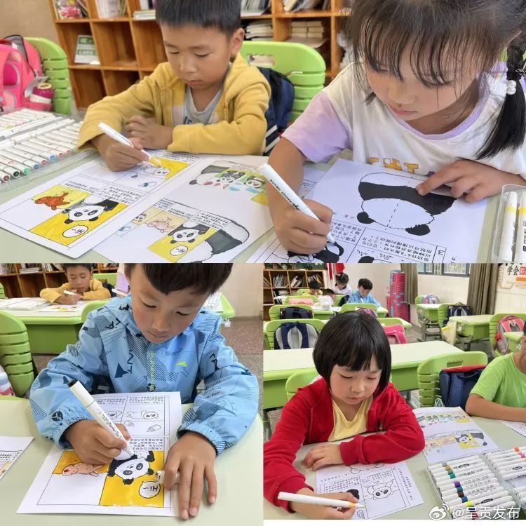 呈贡发布