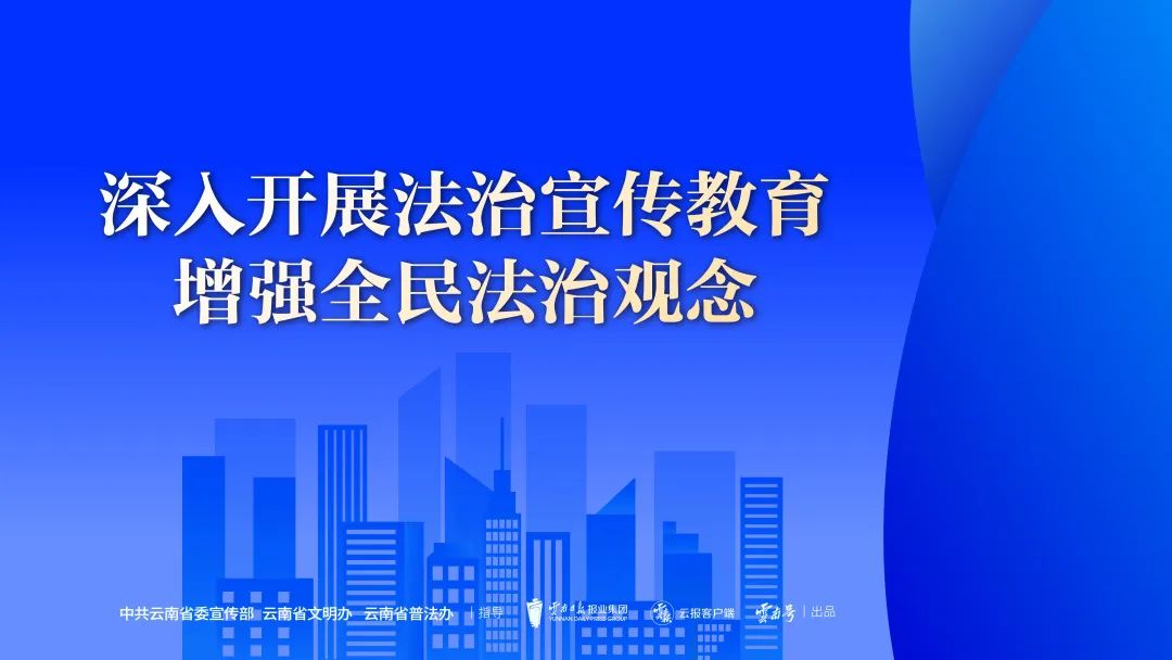 昆明阳宗海风景名胜区