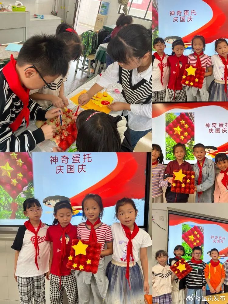 呈贡发布