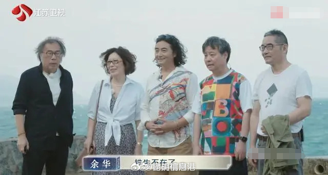 昆明信息港微博