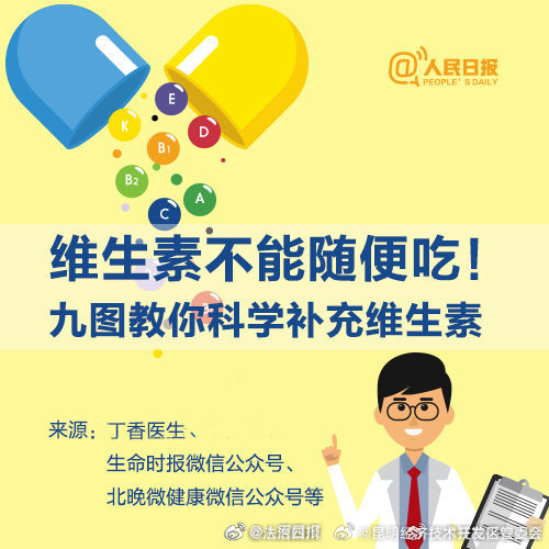 昆明经济技术开发区管委会
