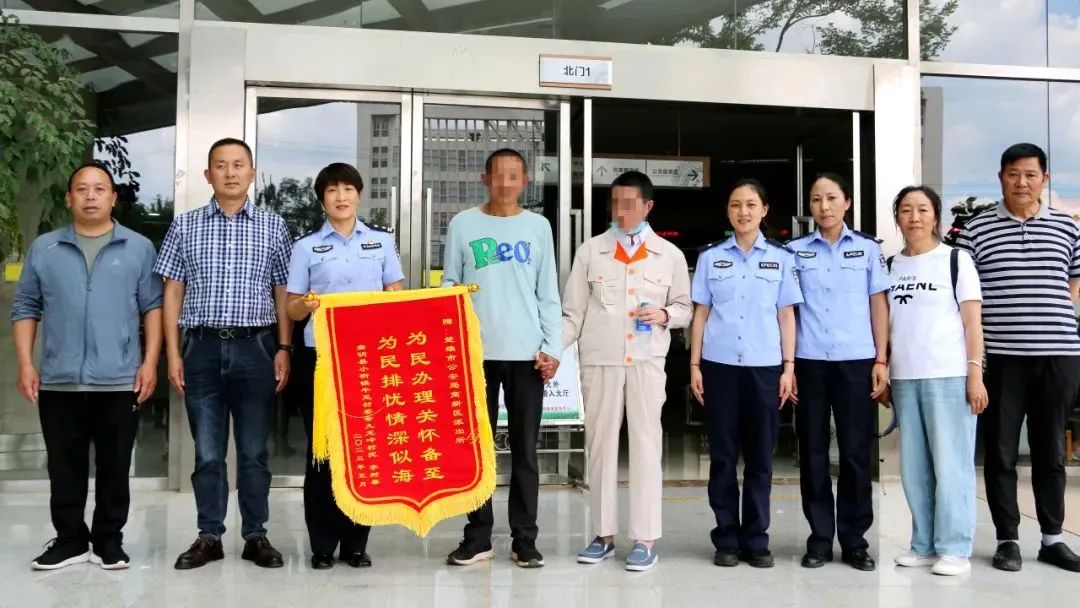 云南政法