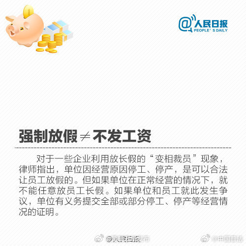 昆明五华发布