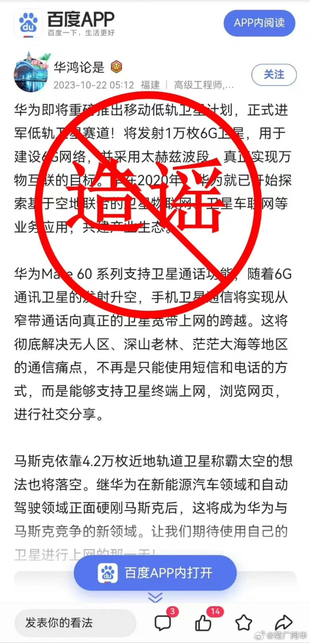 昆明信息港/cnkmxxg