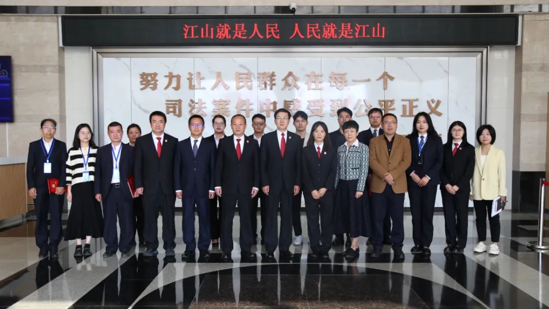 昆明市呈贡区人民法院