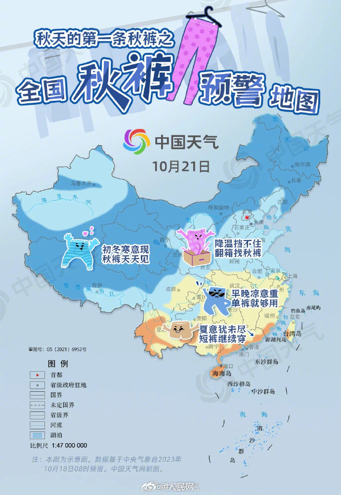人民网
