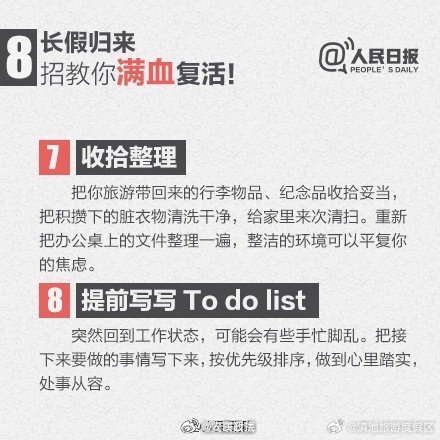 滇池旅游度假区