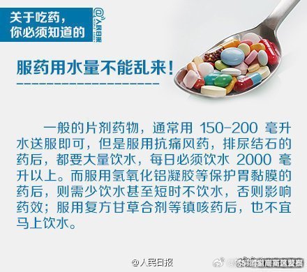 昆明国家高新区发布