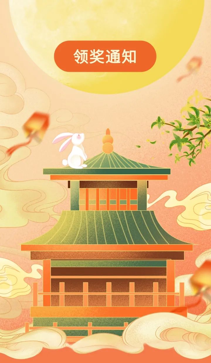 昆明公共文化云