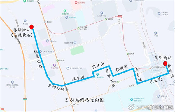 滇池旅游度假区