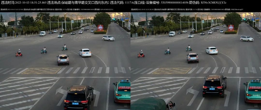 保山新闻网