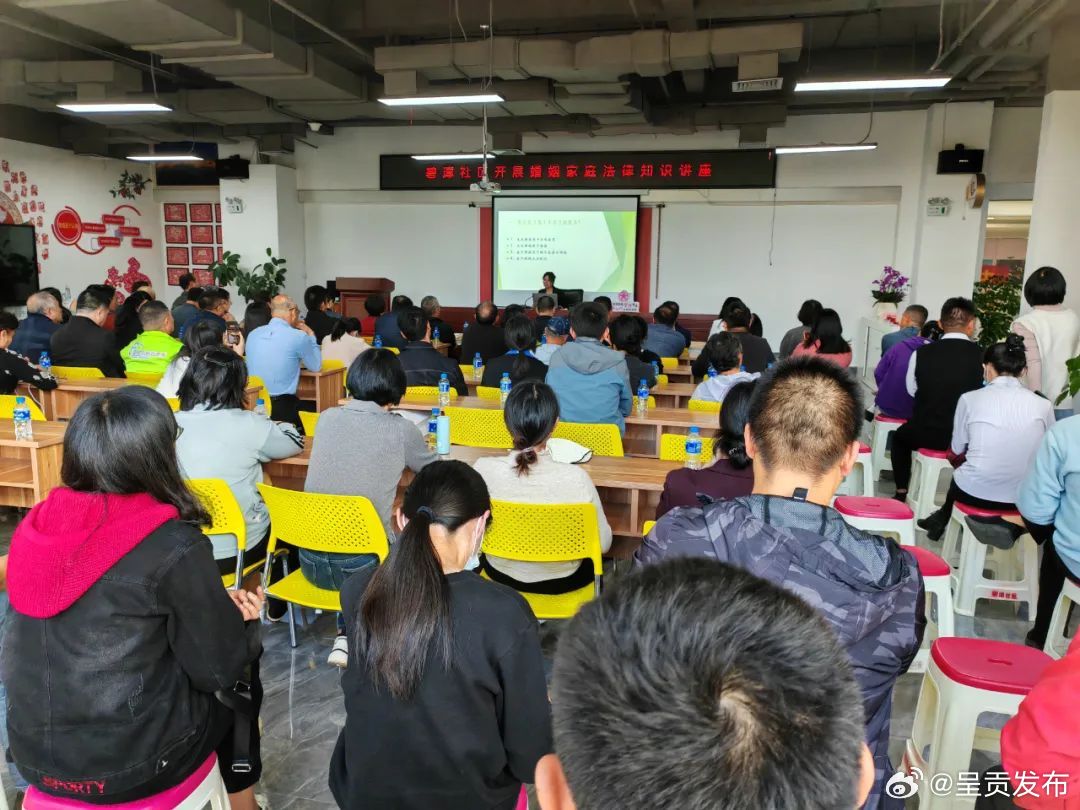 呈贡发布