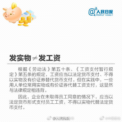 昆明五华发布