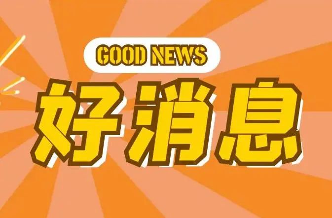 晋宁诗意的栖居地