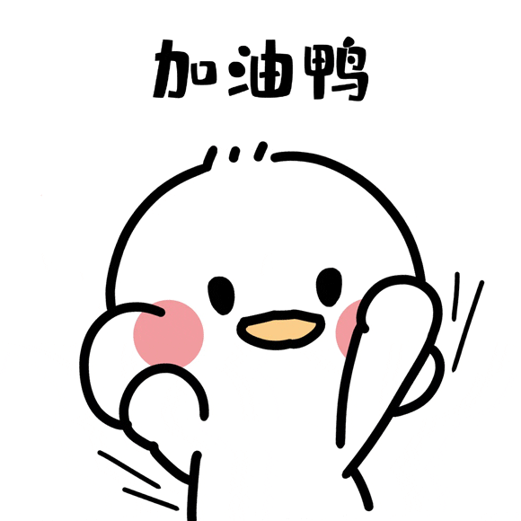 西山人社
