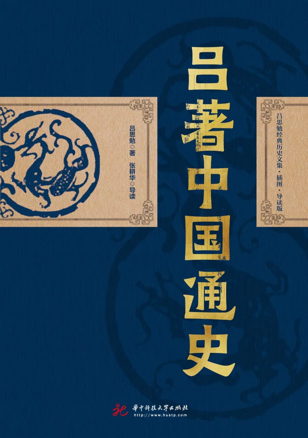 昆明市西山区图书馆