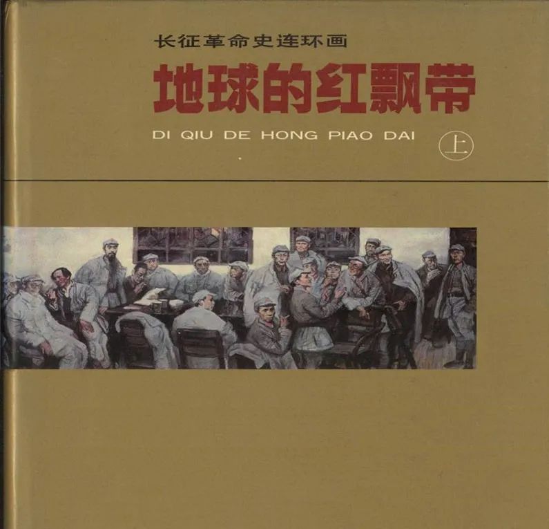 云南省图书馆