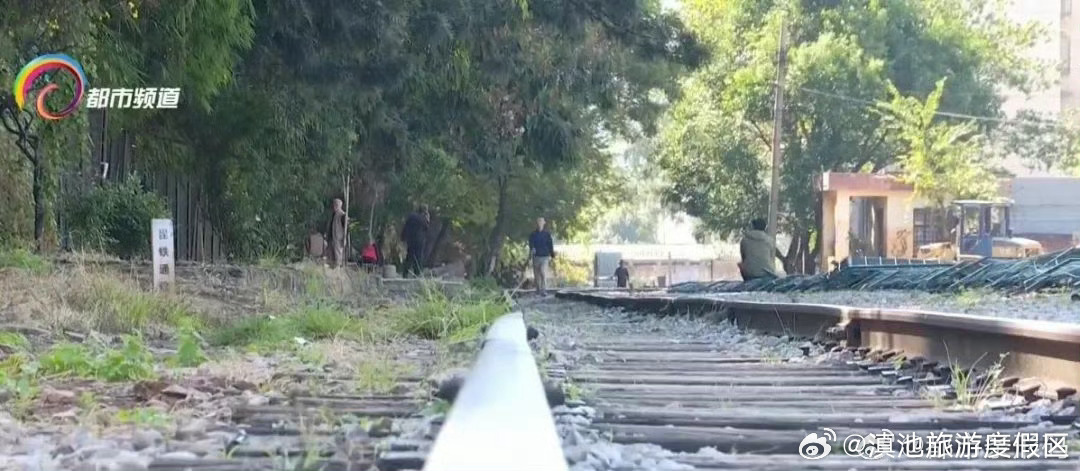 滇池旅游度假区