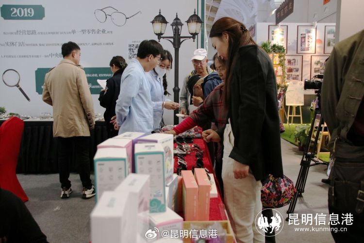 昆明信息港微博