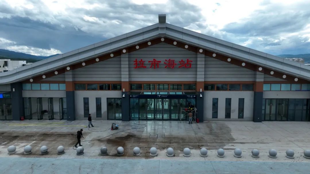 丽江日报