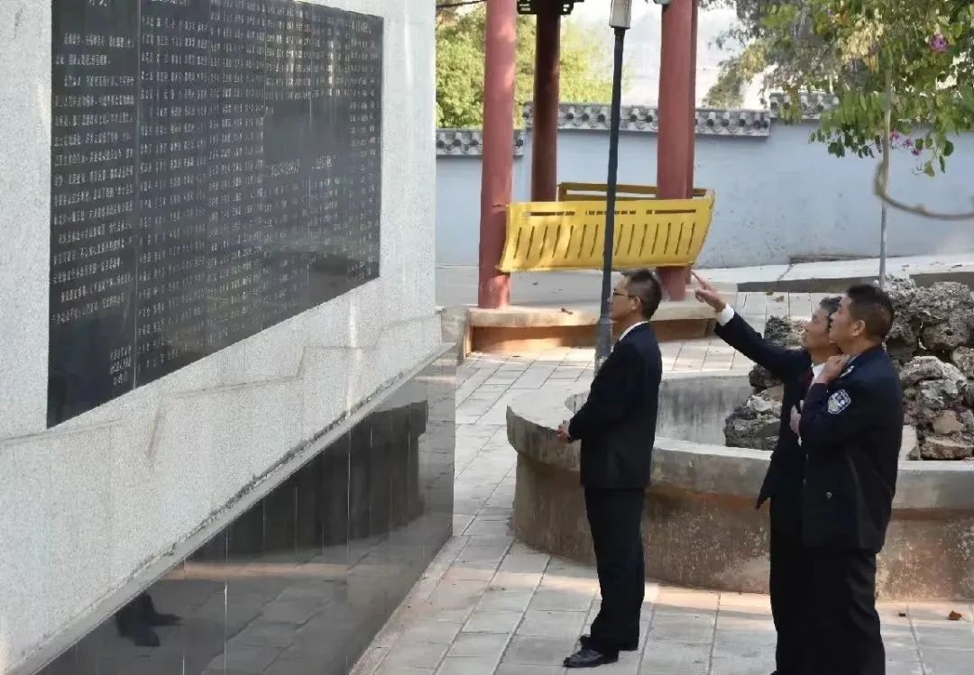 云南省人民检察院