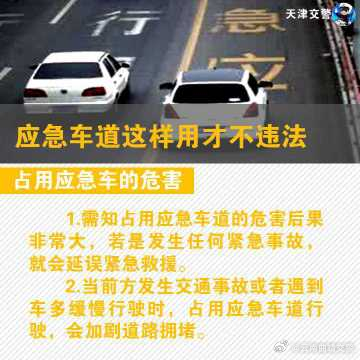 云南曲靖交警