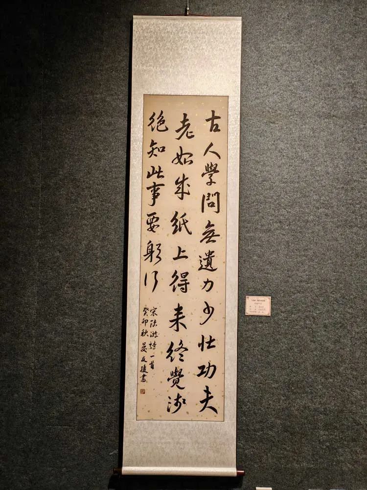昆明市博物馆