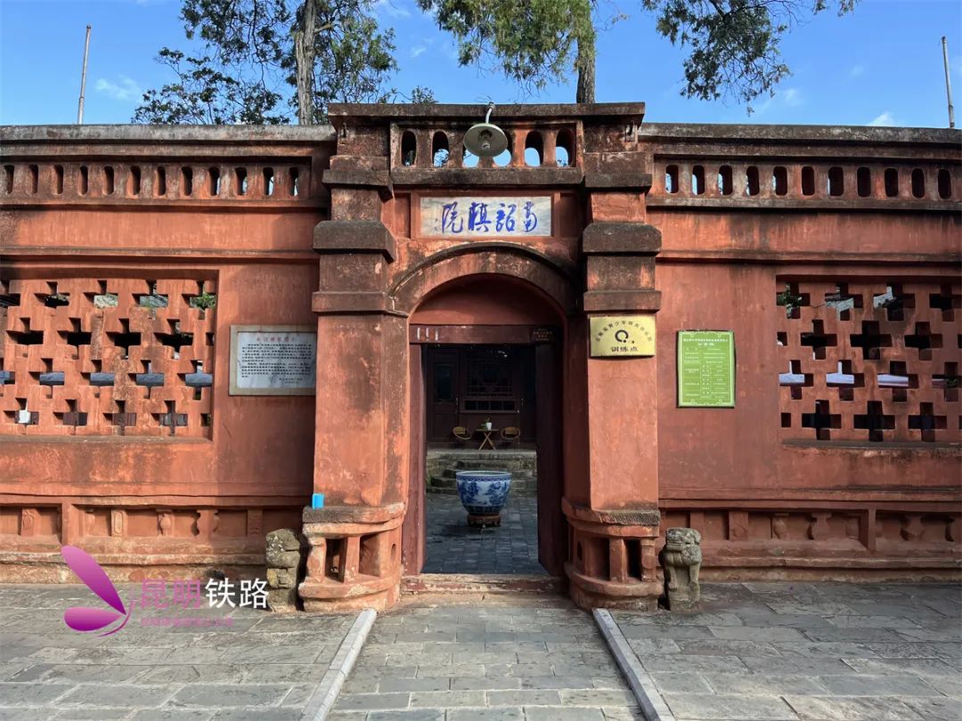 昆明铁路